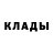 Кодеиновый сироп Lean Purple Drank Gandi Sugandi