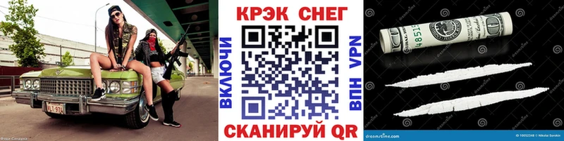Кокаин Эквадор Ильский