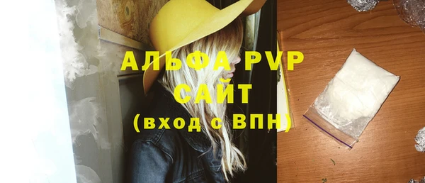 героин Новодвинск