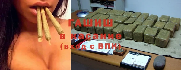 героин Новодвинск