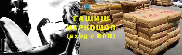 героин Новодвинск