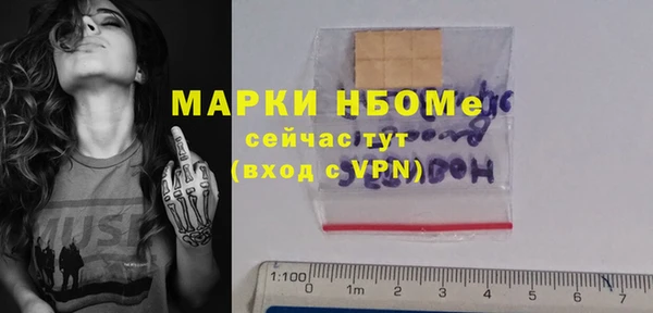 героин Новодвинск