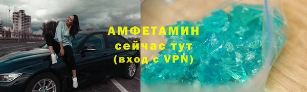 героин Новодвинск