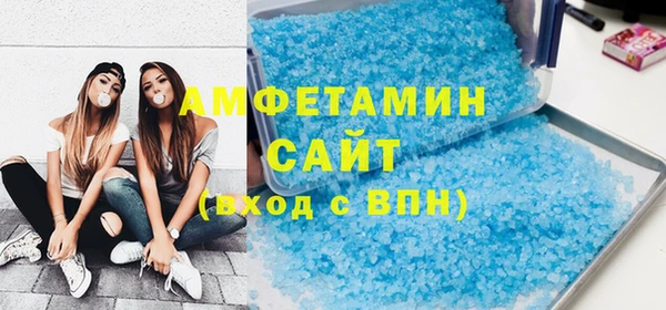героин Новодвинск