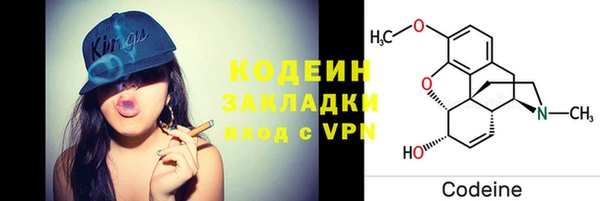 сатива Новокубанск