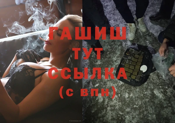 героин Новодвинск