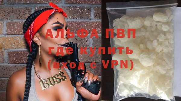героин Новодвинск