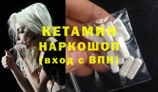 героин Новодвинск