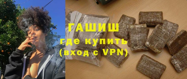 сатива Новокубанск