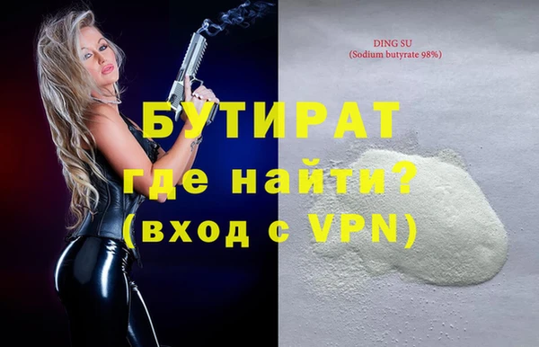 героин Новодвинск