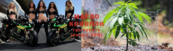 героин Новодвинск
