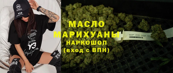 героин Новодвинск