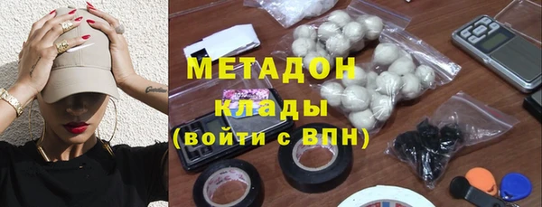 сатива Новокубанск