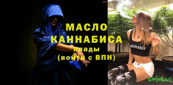сатива Новокубанск