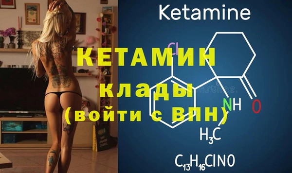 героин Новодвинск
