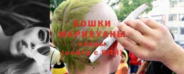 амфетамин Новозыбков