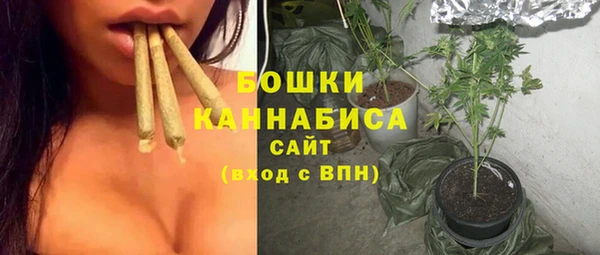 героин Новодвинск
