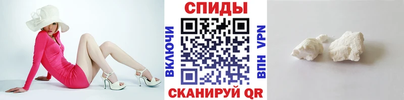 ОМГ ОМГ ТОР  Ильский  МЕТАМФЕТАМИН винт  магазин  наркотиков 